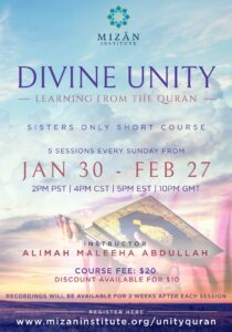 Divine Unity: Learning From The Quran