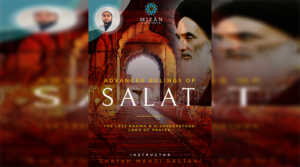 Advanced rulings of salat