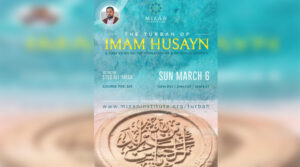 The Turbah of Imam Hussain (as)