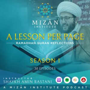 A lesson per page Season 1