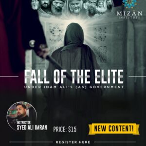 Fall of the Elite