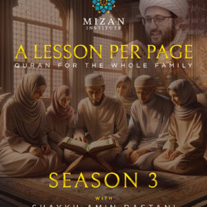 A Lesson Per Page: Season 3