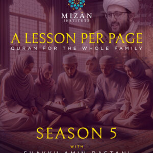 A Lesson Per Page: Season 5