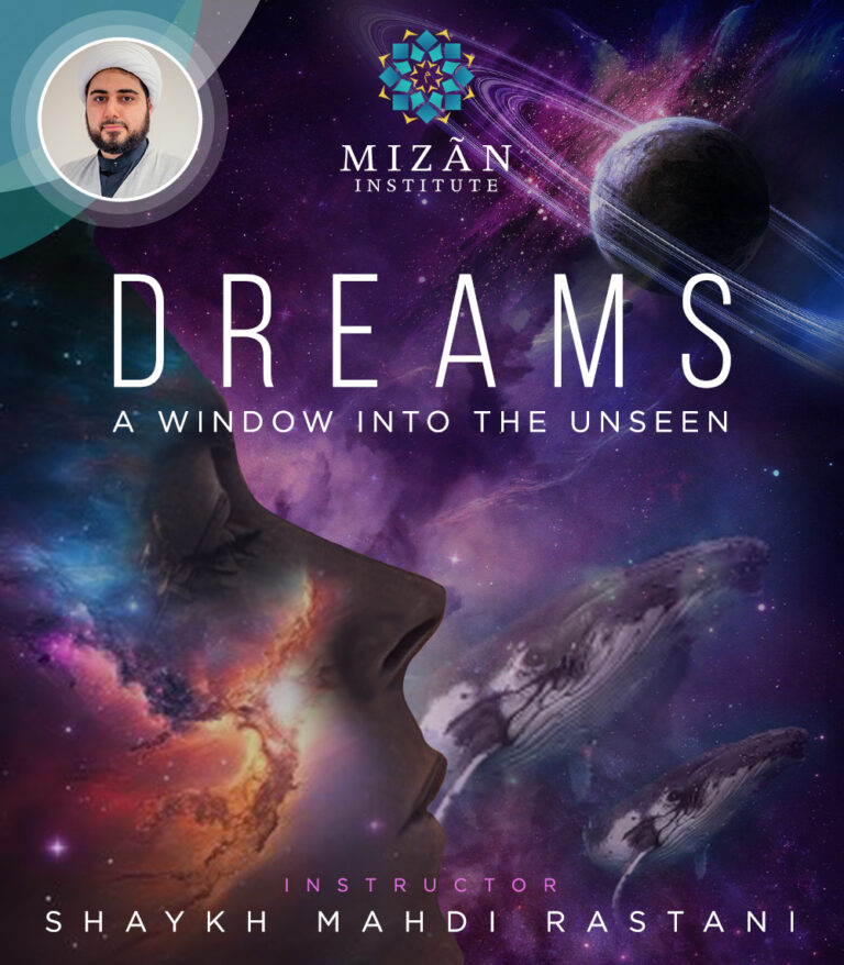 Dreams_Mizan_1000X1143-768x878