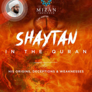Shaytan in the Quran