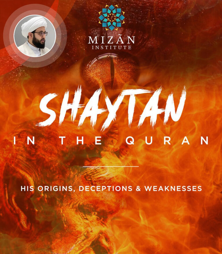 shatan-sized-768x878