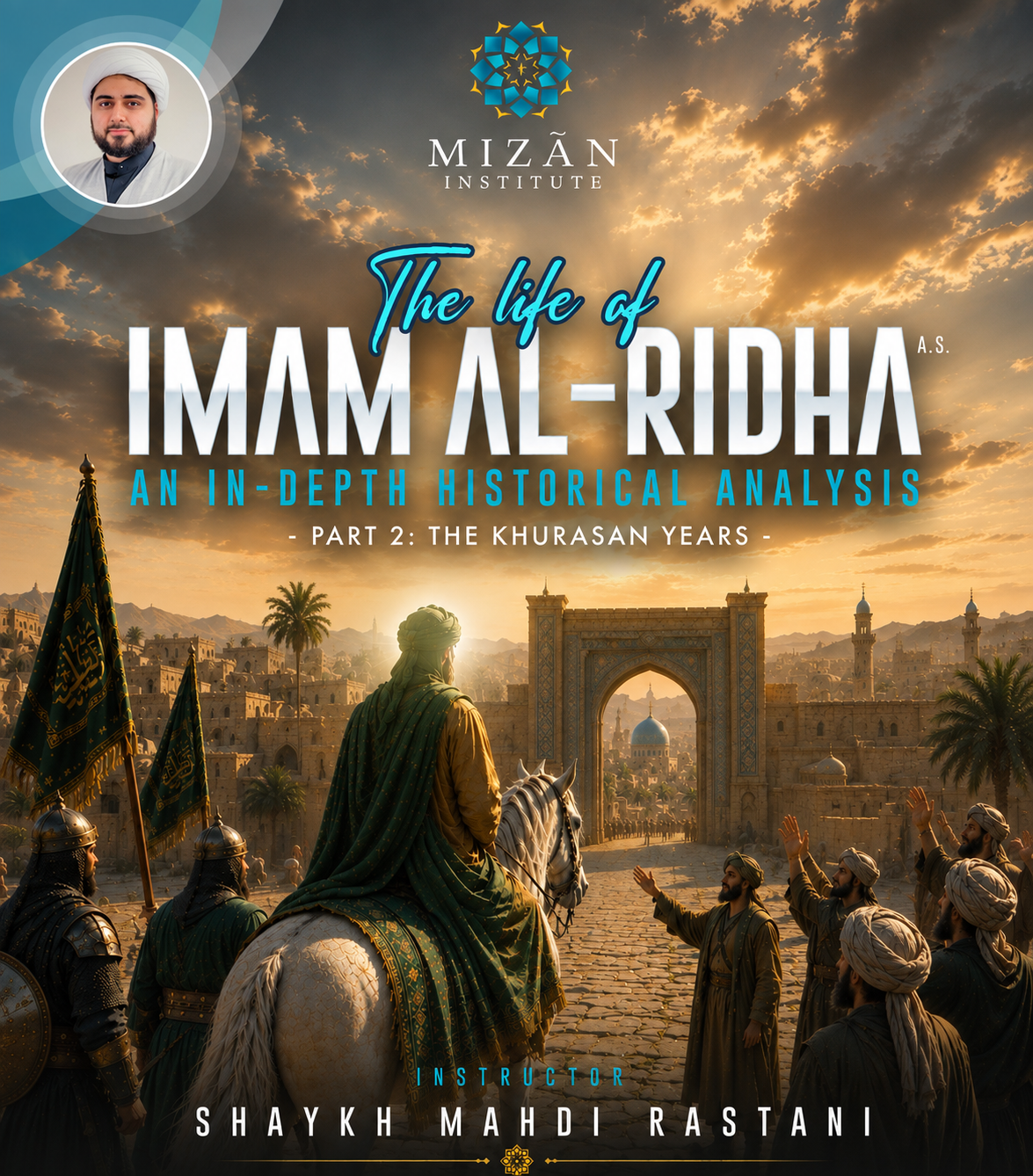 Imam Course Poster 8